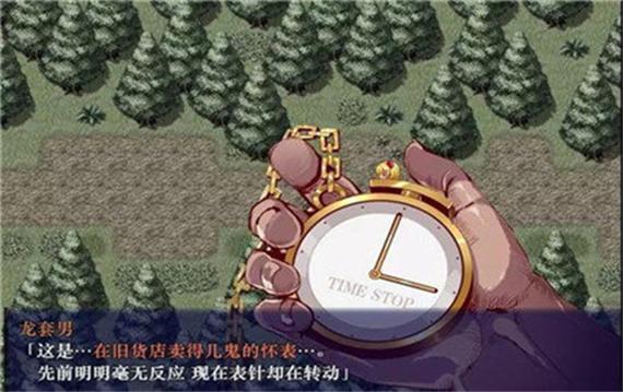 时间停止的校园游戏汉化安卓手游安卓真人版