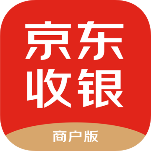 京东收银app安装游戏截图