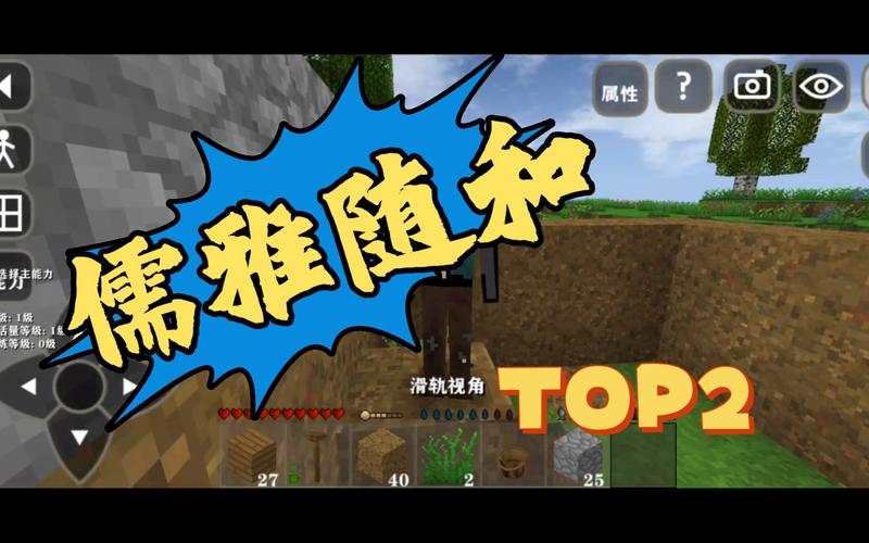 生存战争2儒雅随和免费