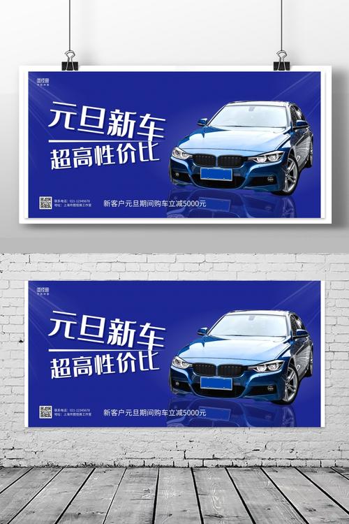 巴士之星9999999金币钻石蓝色版无广告免费
