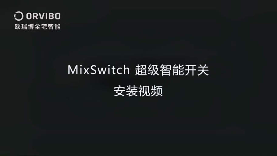 jm365work最新安装包免费版图标