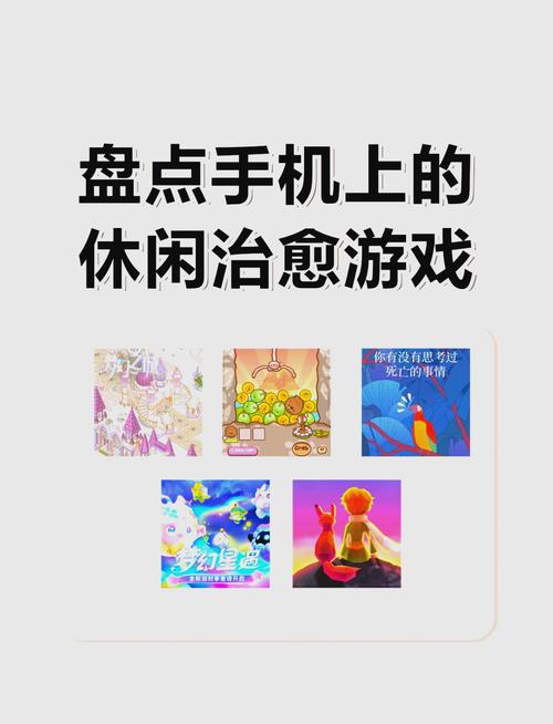 小熊汉化组安卓游戏入口点击进入