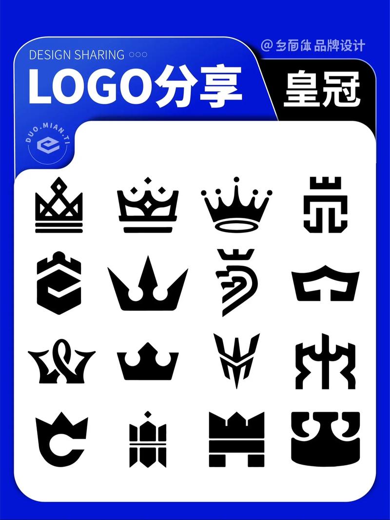 皇冠美化包免费正版