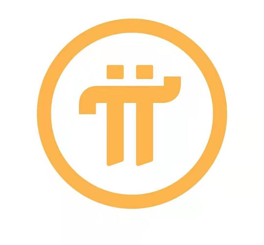 Pi NetworkPi币官方版加速永久截图