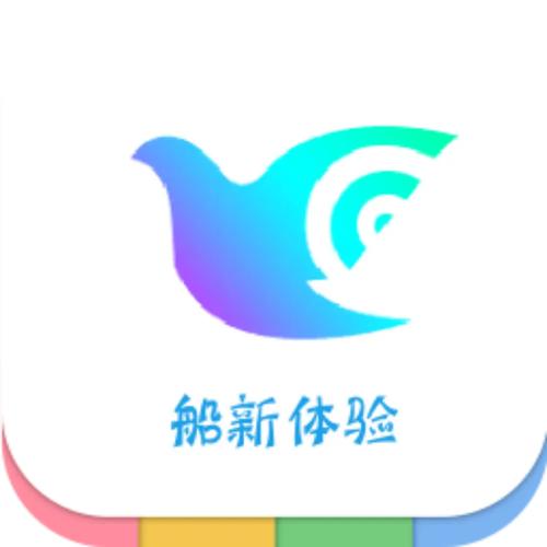 一个奇鸽船新体验免费观看游戏截图