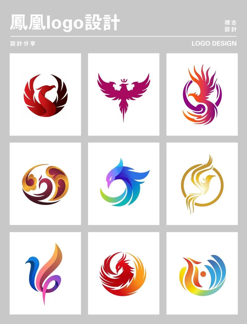 phoenixes凤凰安卓版无限能量版截图