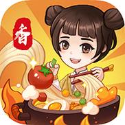 真香大饭店游戏红包版安装
