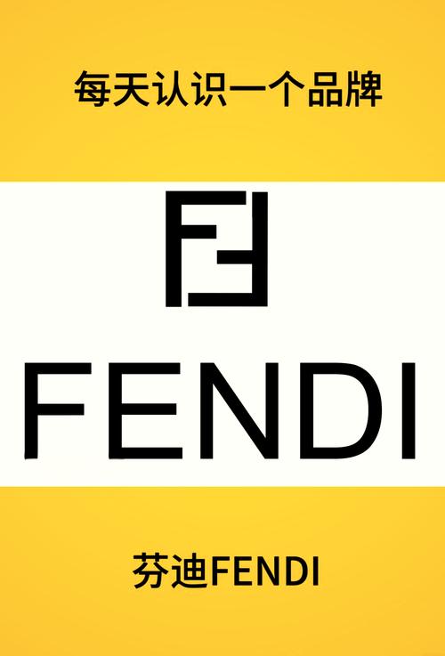 FanFiction截图