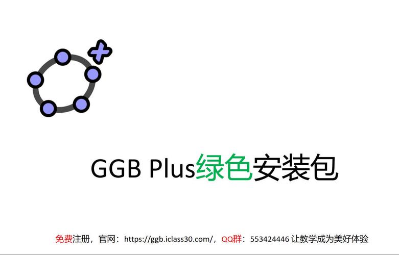 实体美化包安装无广告