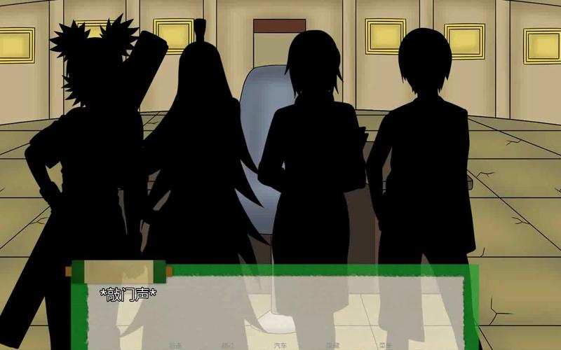 异族崛起第二章汉化版正版缩略图