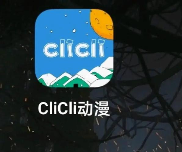 cilcil最新版最新无限金币版缩略图