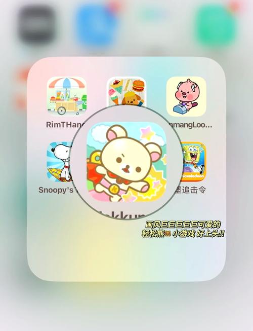 小熊汉化回想码3位是什么破解版最新版