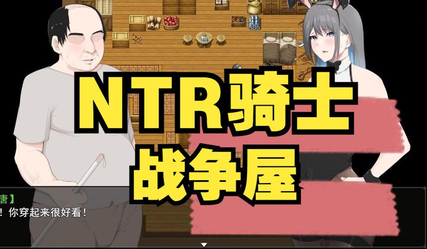 骑士Ver安卓版最新版本免费观看