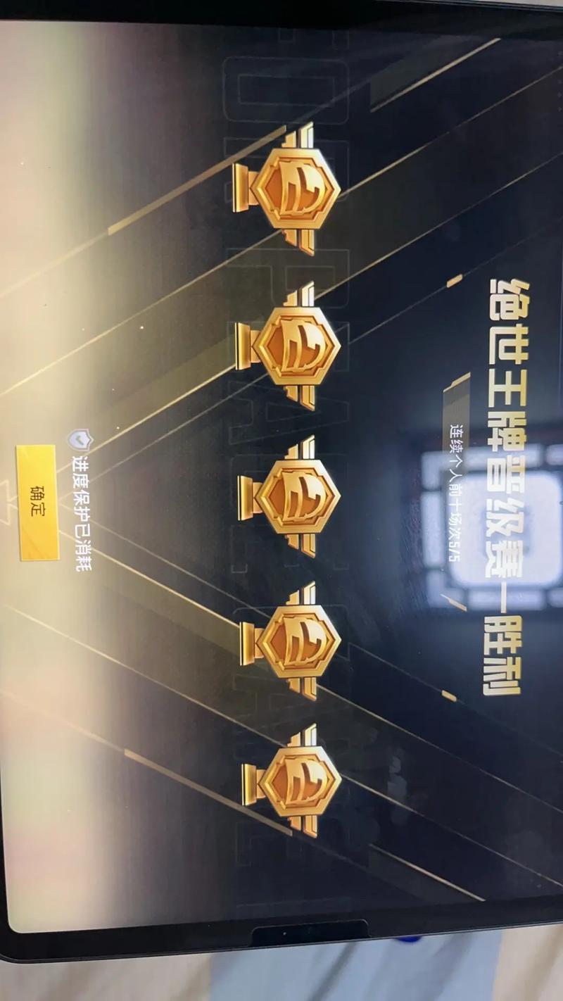 和平精英全皮肤破解版不用登录手机版净化版截图