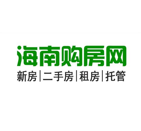 水木社区海南买房