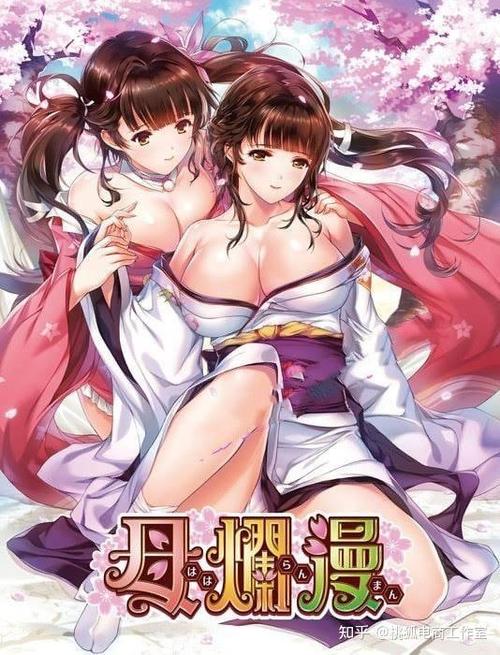 绅士游戏合集