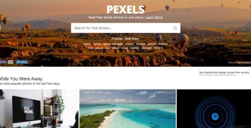 pexels素材网官网入口