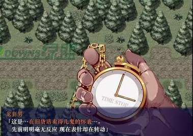 像素SLG时间静止的学院截图