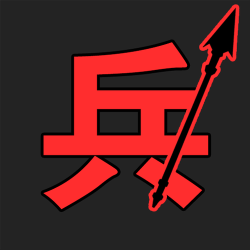 汉字战争破解版