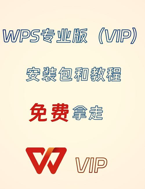 materialbrave永久vip版