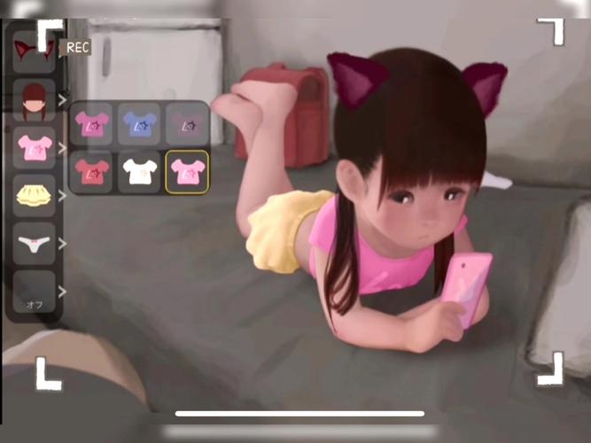 loselife小女孩无限爱心免费国语