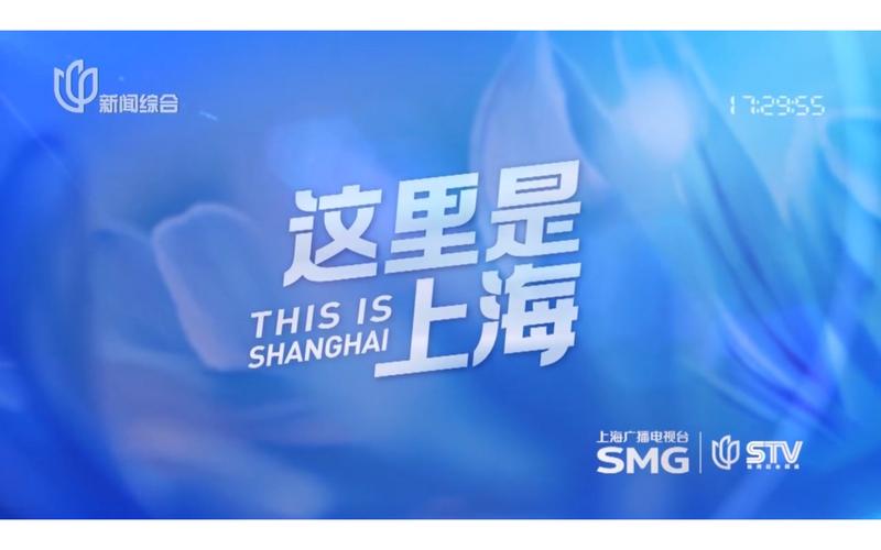 tbrtips汤头条官网缩略图