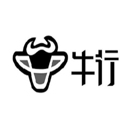 行牛app官网图标