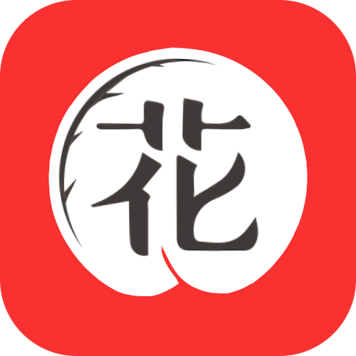 花季免费旧版安卓