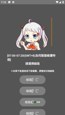 jmcomic2undefined新版安装包破解无限配额
