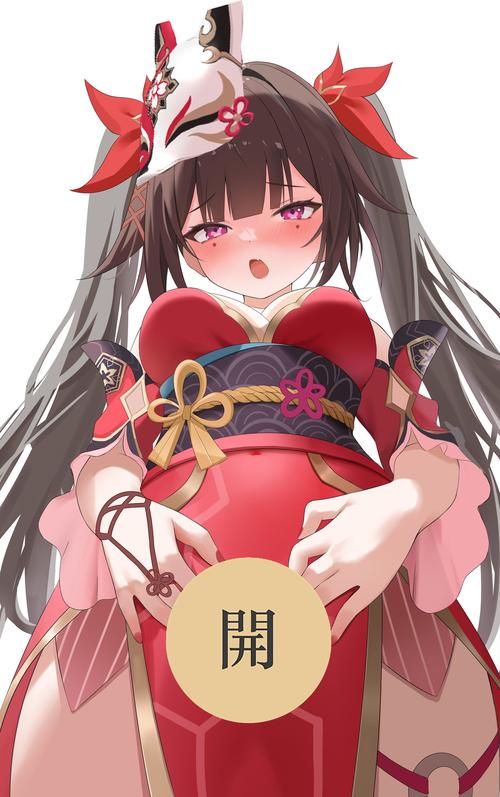 免费汉化黄油游戏无广告原神红包版缩略图