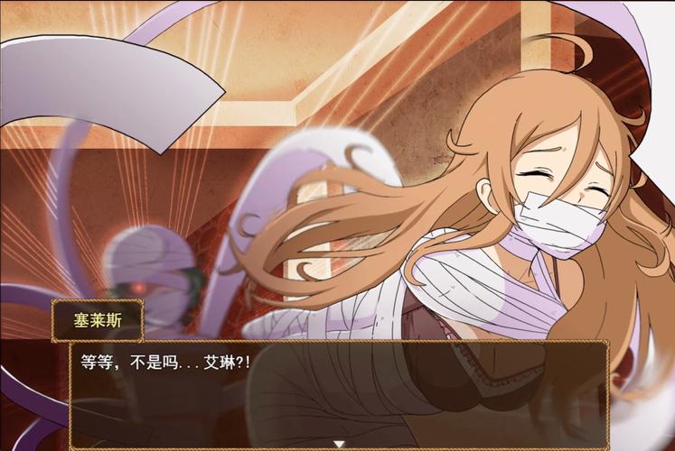 didnapper2战败合集上轻量版