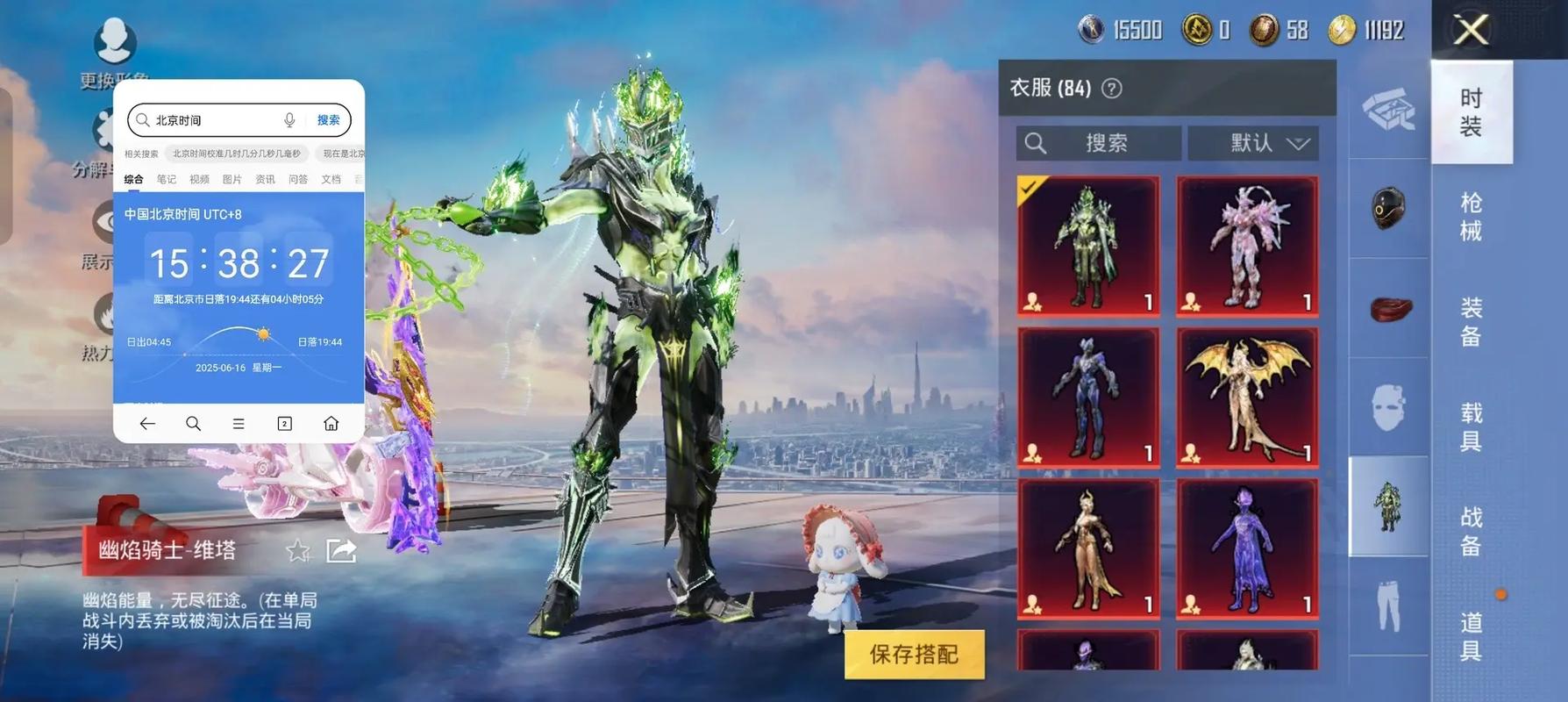 美化无罪美化包永久免费