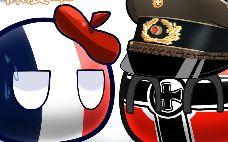 波兰球之战二战版