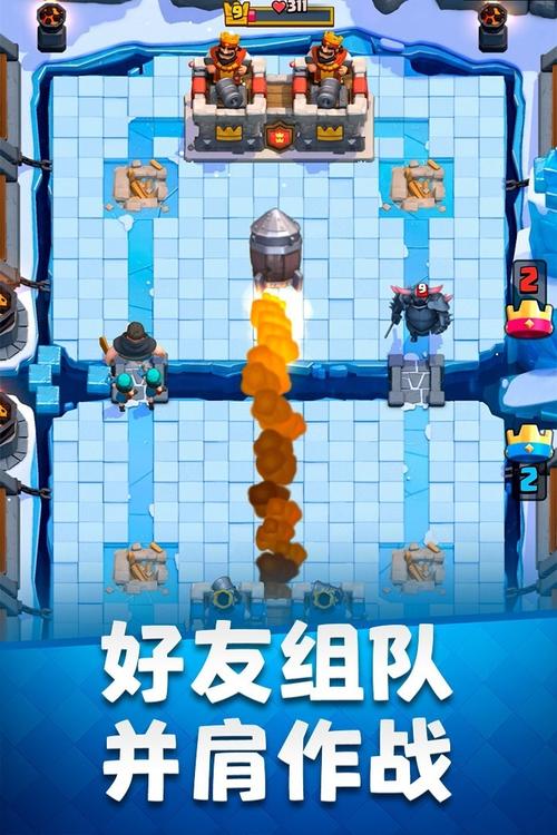 皇室战争内置MOD作弊菜单最新版游戏截图