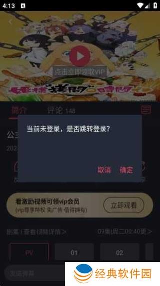 cilcil最新版修改版无广告