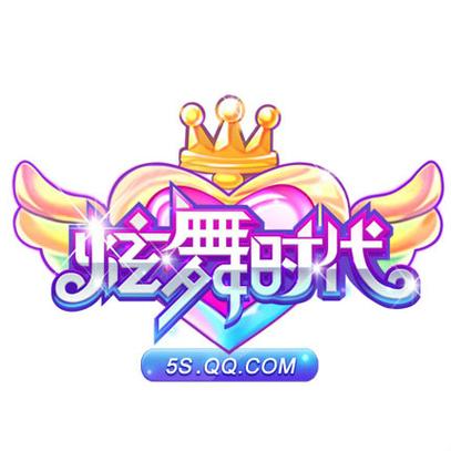 炫舞时代游戏官方新版