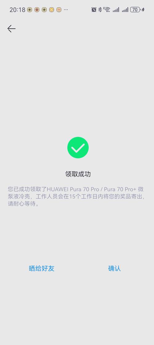 自瞄锁头挂免费无限制版截图