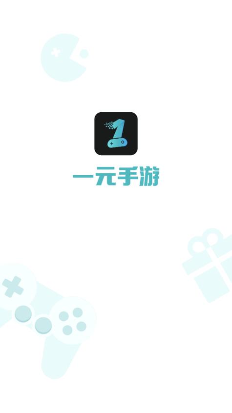 一元可提现的小游戏永久免更新图标