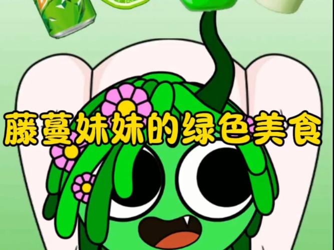 固次元正版绿色版汉化版截图