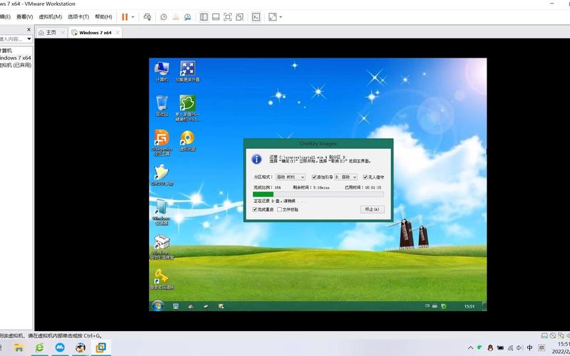 新萝卜家园win7sp1安装教程辅助刷神器