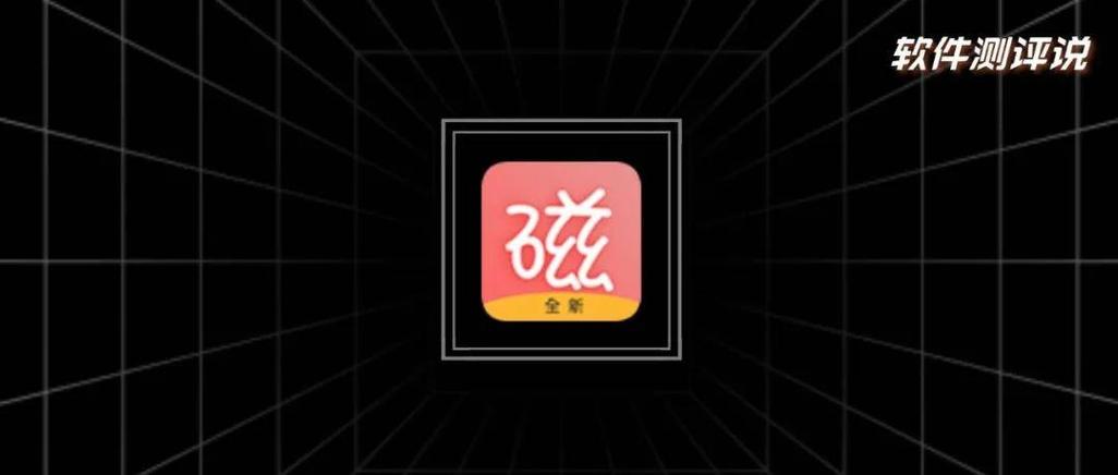 磁力柠檬bt搜索