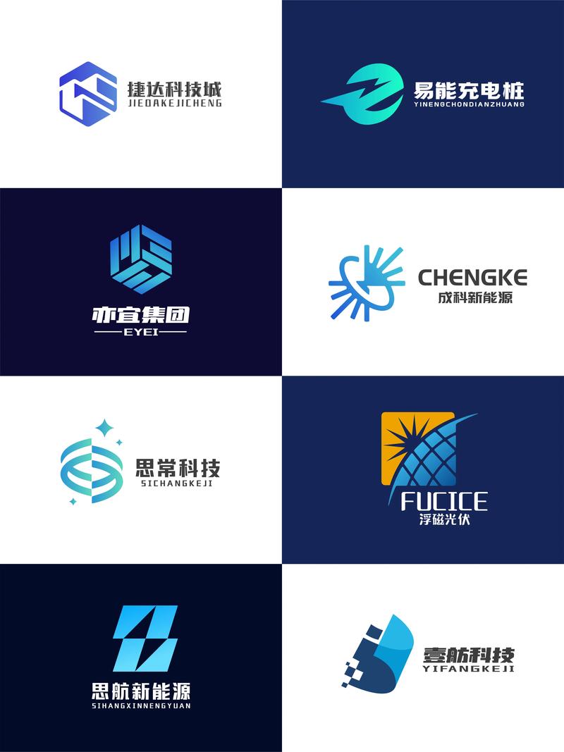 科技免费