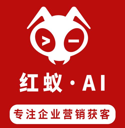 蚂蚁红娘免费阅读