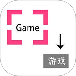 游戏翻译助手破解版绿色版