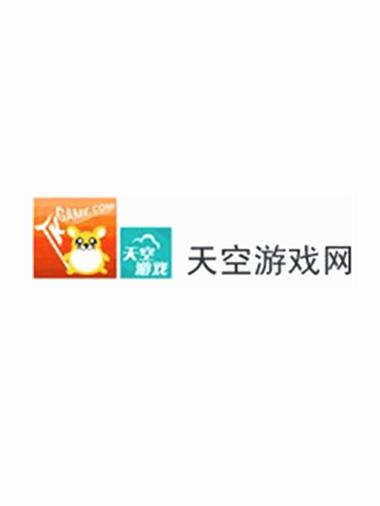 天空社区游戏交友论坛最新版本更新内容分享解锁版