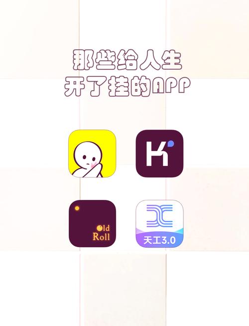 游戏开挂神器永久免费未删减