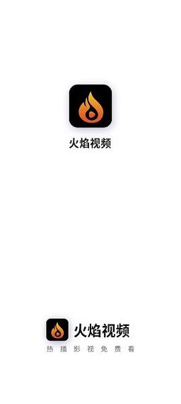 火力视频舞蹈app缩略图