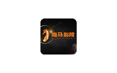 海马影院电视版无限能量无广告版图标