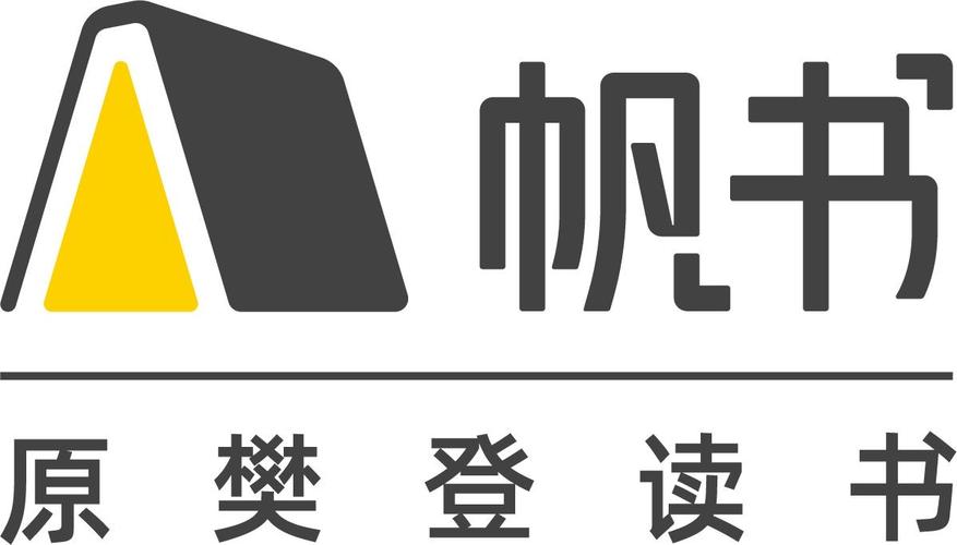 帆书有没有电脑版免付费截图