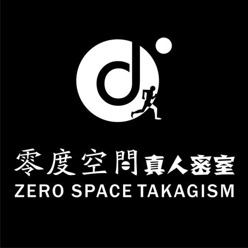 密室逃脱 星际